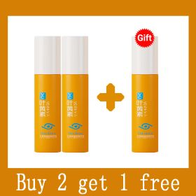 Anti Dark Circle Eye Serum Oil Retinol Anti Wrinkle Firming Lift Skin Remove Eyes Bag Fade Fine Line Whitening Brighten Eye Care (NET WT: Buy 2 get 1 free)